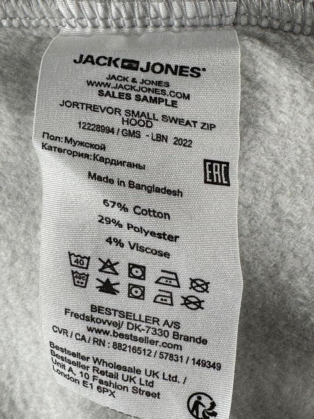 Jack & Jones Originals hupparitakki, koko L