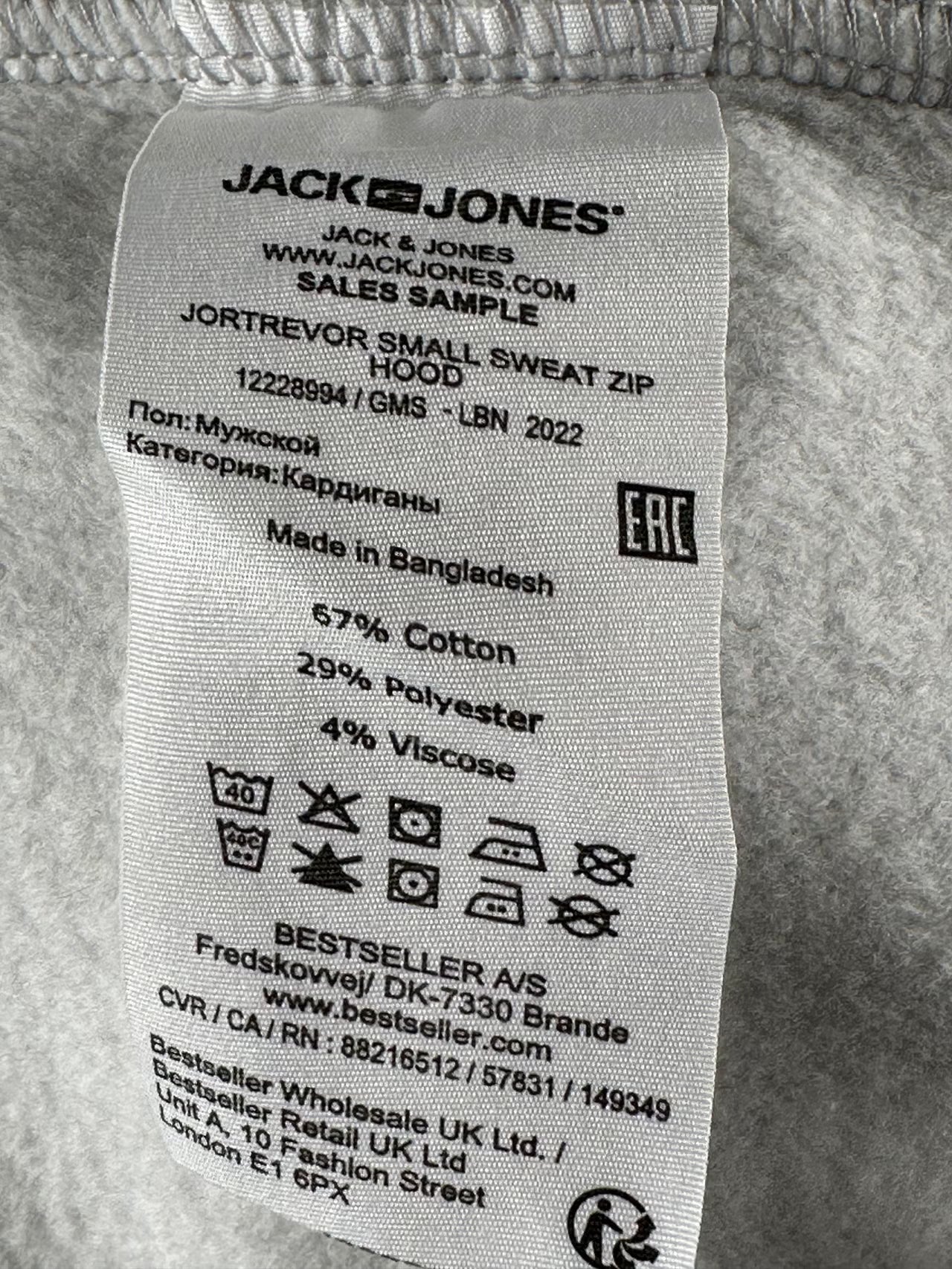 Jack & Jones Originals hupparitakki, koko L