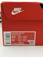 Nike Dunk High Retro