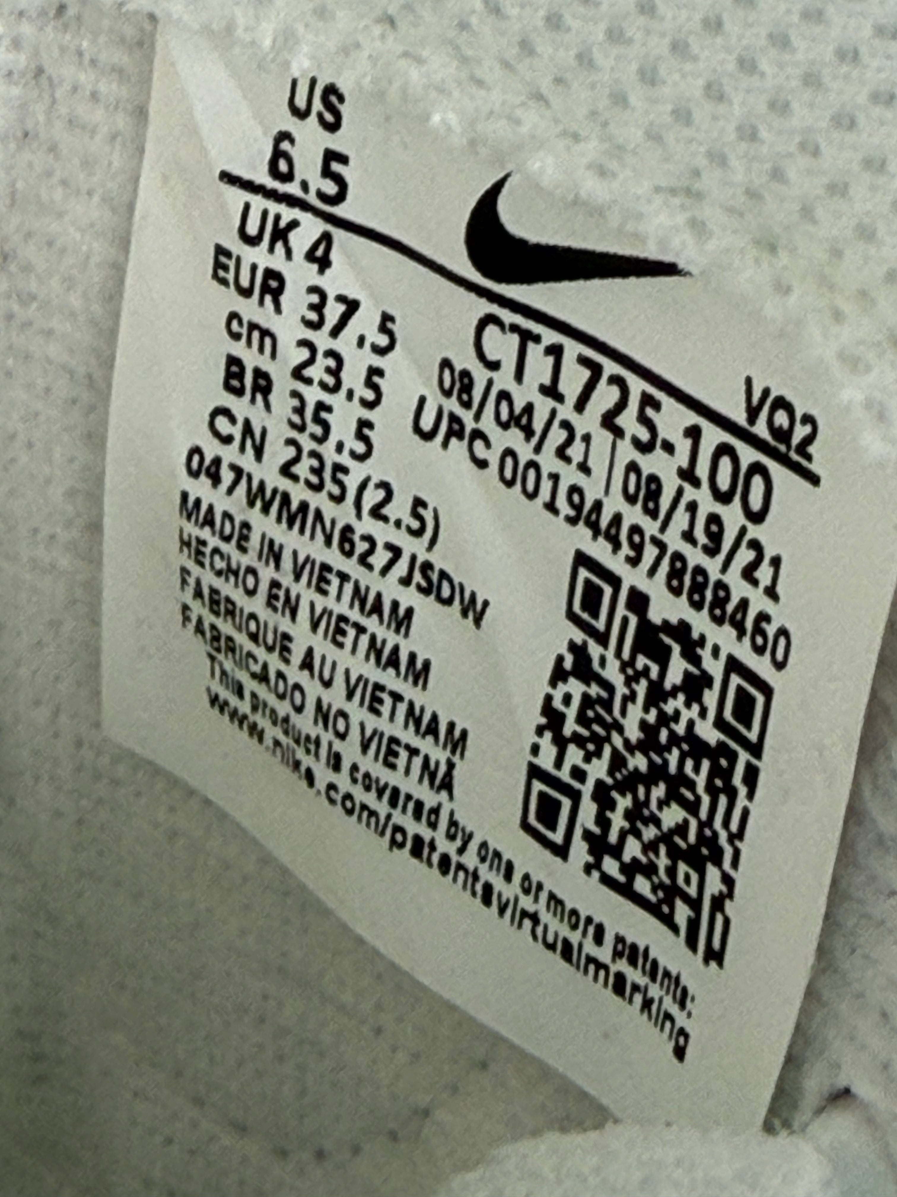 Nike Court Royale Mid