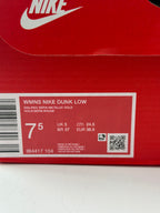 Nike Dunk Low (WMNS) “Sail / Red Sepia / Metallic Gold”