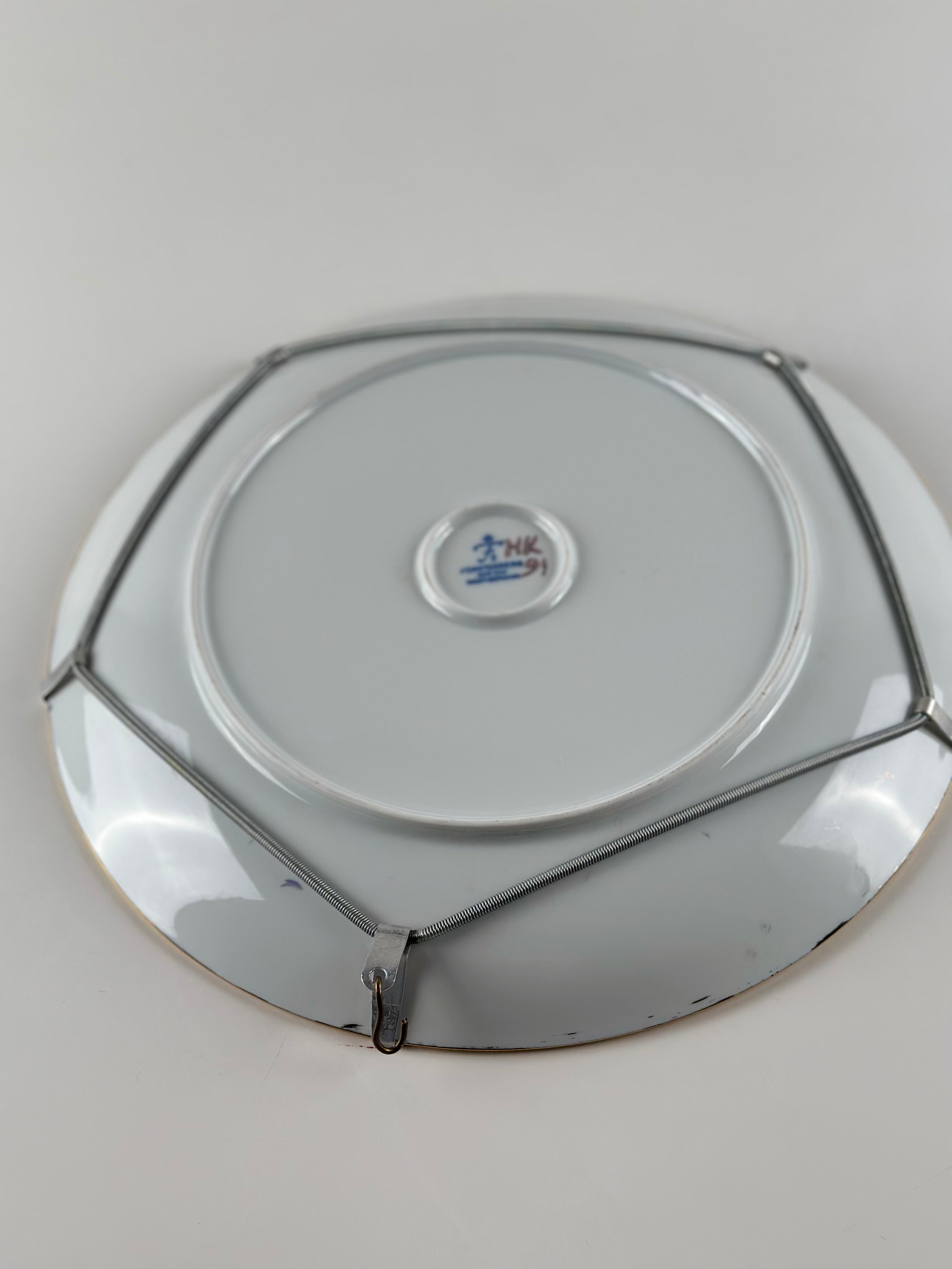 Fürstenberg seinälautanen 32 cm – saksa posliini