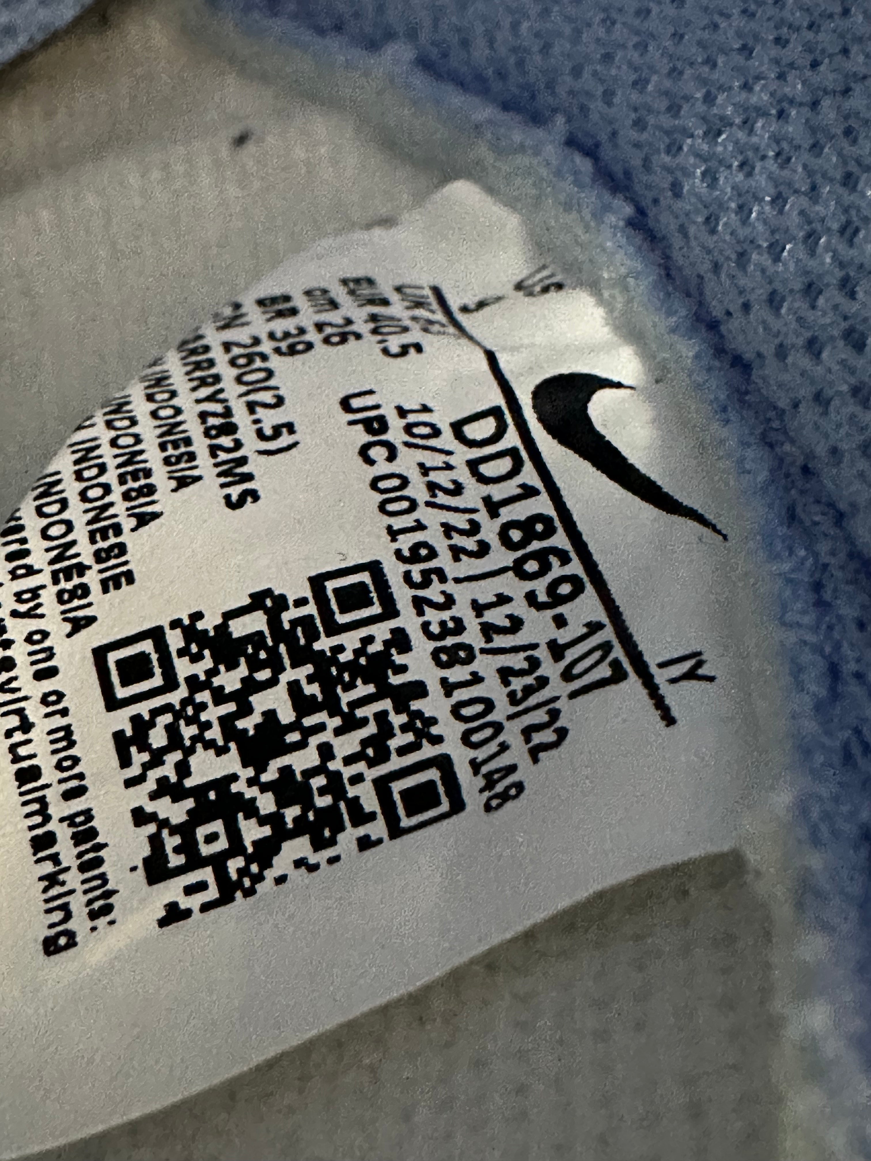 Nike Dunk High “Aluminum” – brand new
