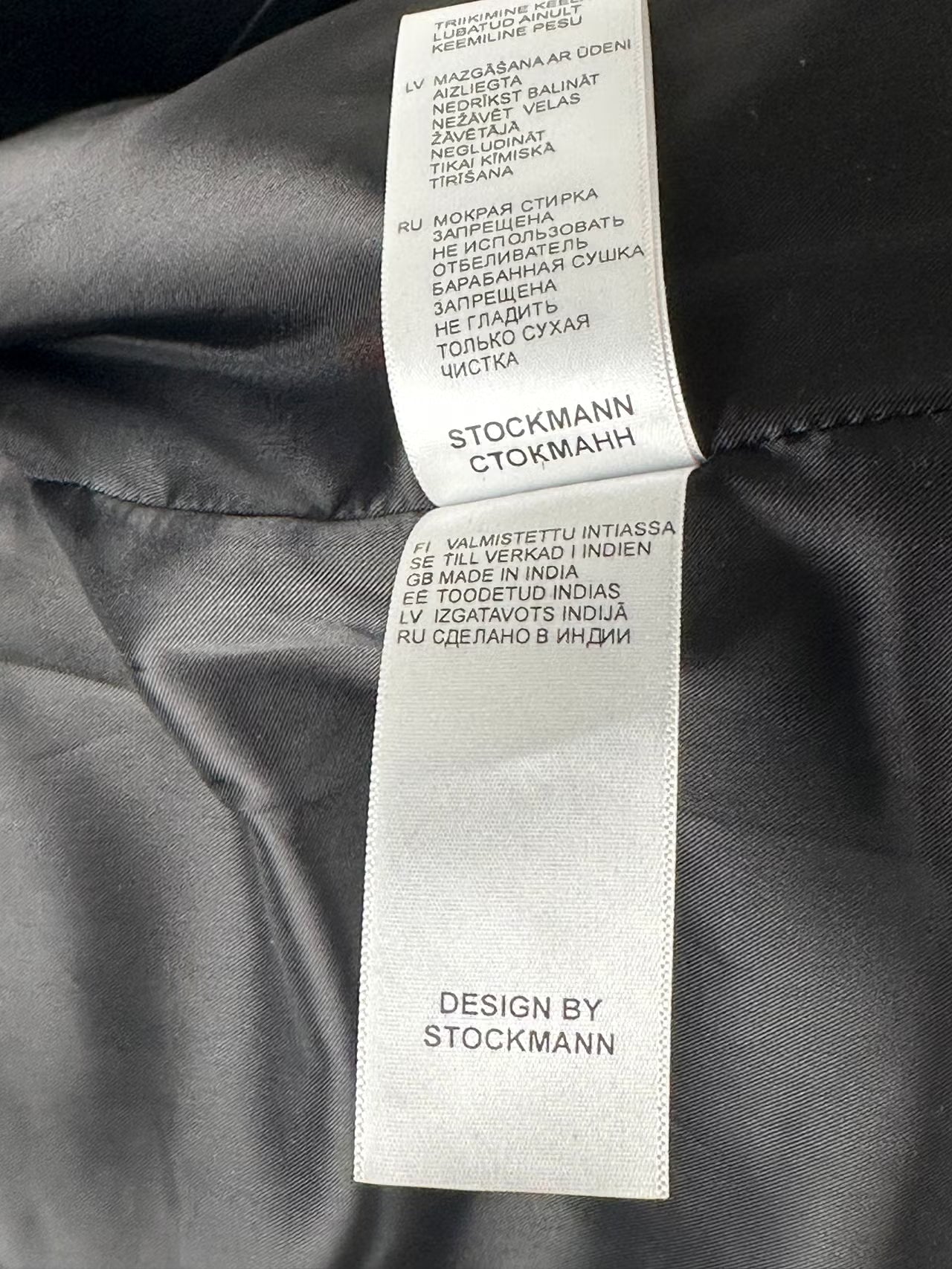 Cut & Pret nahkatakki