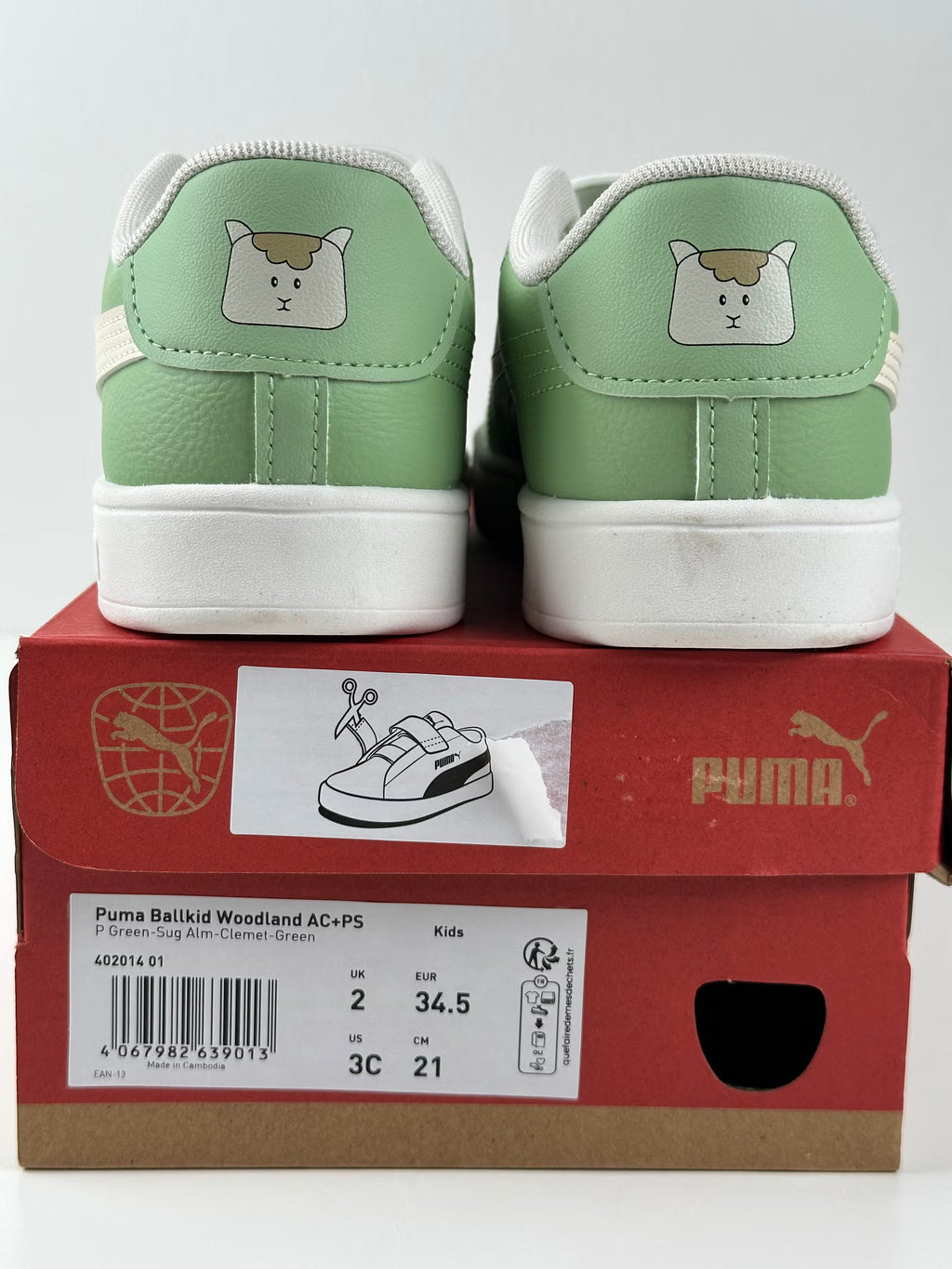 Puma Ballkid Woodland